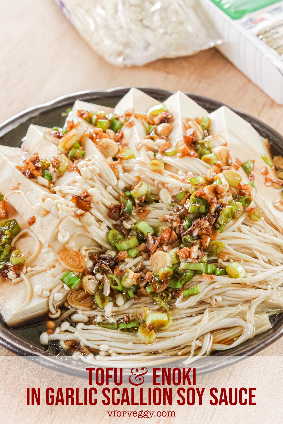 Tofu And Enoki In Garlic Scallion Soy Sauce V For Veggy