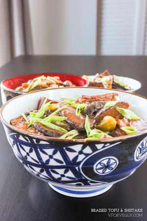 Braised Tofu and Shiitake