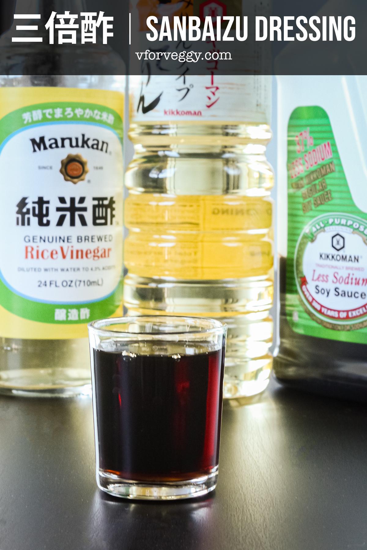 Sanbaizu dressing made with rice vinegar, soy sauce, and mirin.