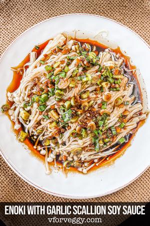 Enoki with Garlic Scallion Soy Sauce