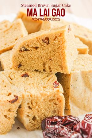 Ma Lai Gao - Steamed Brown Sugar Cake