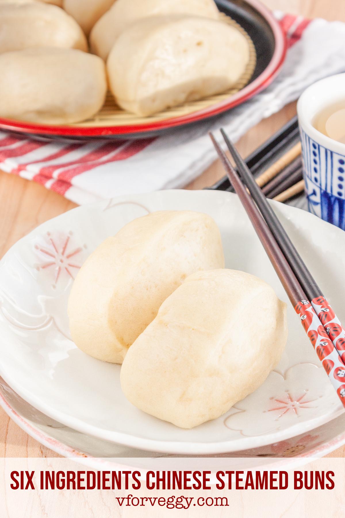 Six Ingredients Chinese Steamed Buns