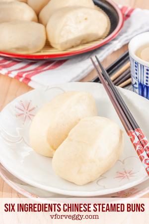 Six Ingredients Chinese Steamed Buns