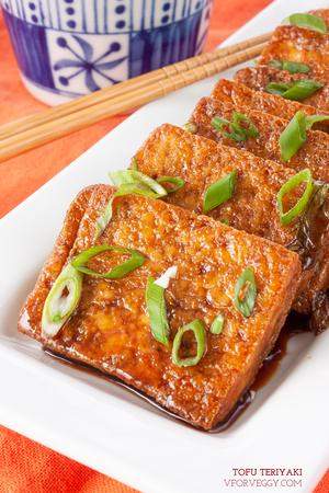 Tofu Teriyaki & Homemade Teriyaki Sauce
