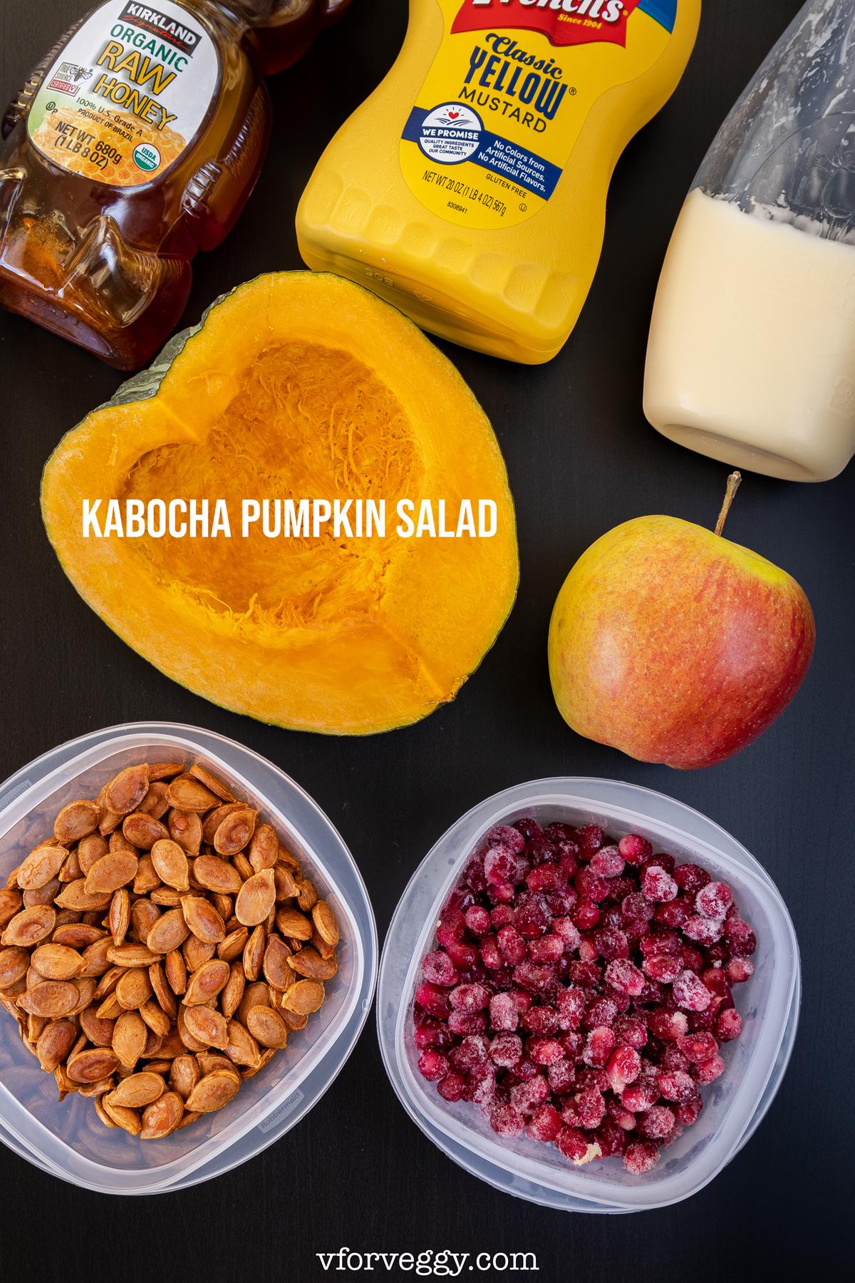 Ingredients for kabocha pumpkin salad: kabocha pumpkin flesh, apple, kabocha pumpkin seeds, pomegranate seeds, mayonnaise, mustard, and honey.