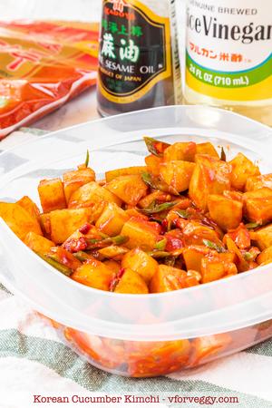 Korean Cucumber Kimchi